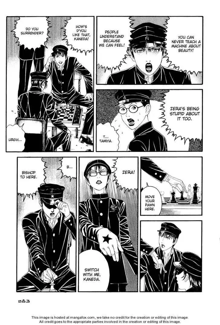 Litchi Hikari Club Chapter 3 14